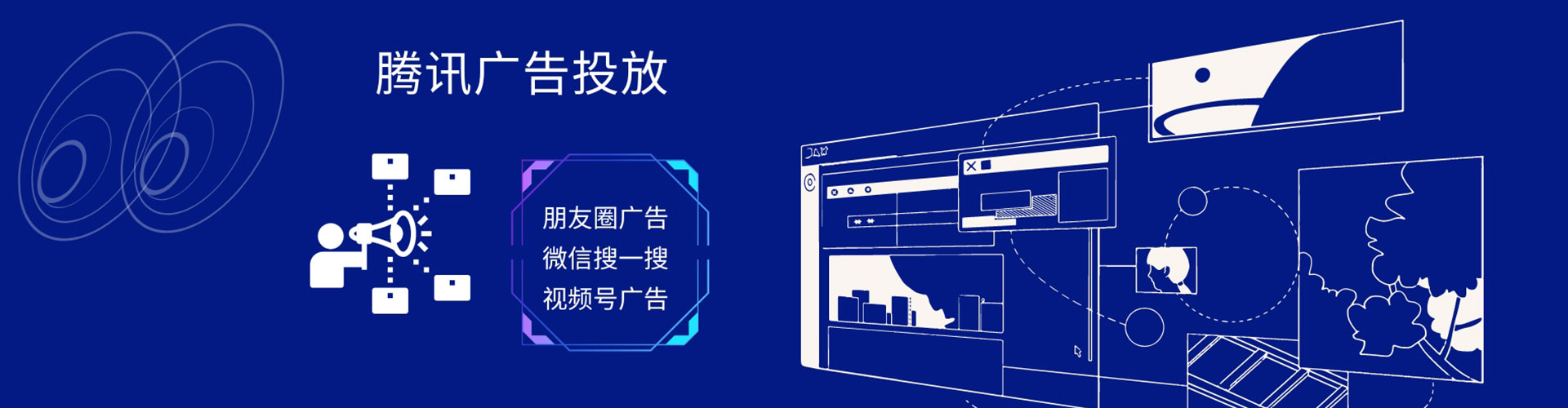 祁东百度推广代理